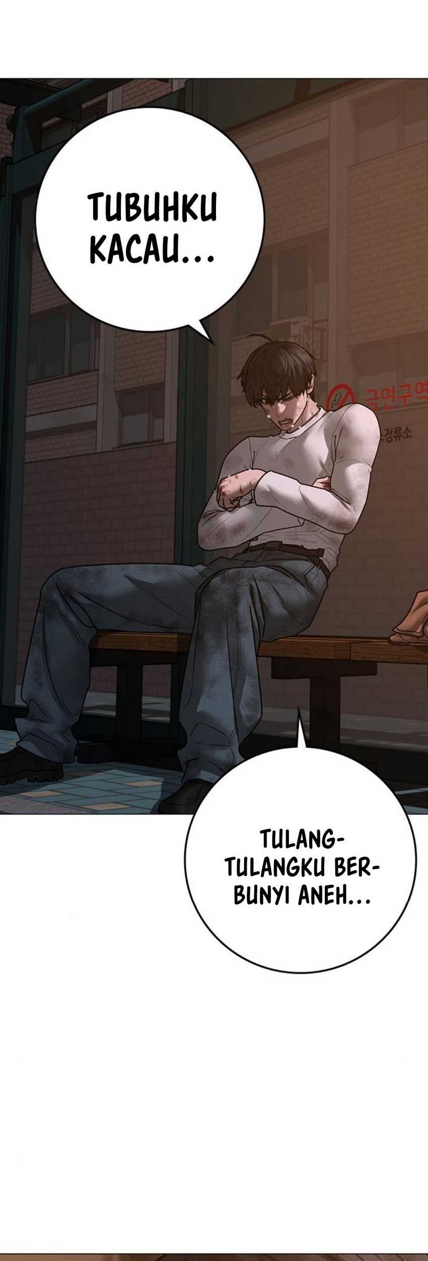 Reality Quest Chapter 155 - halaman 4