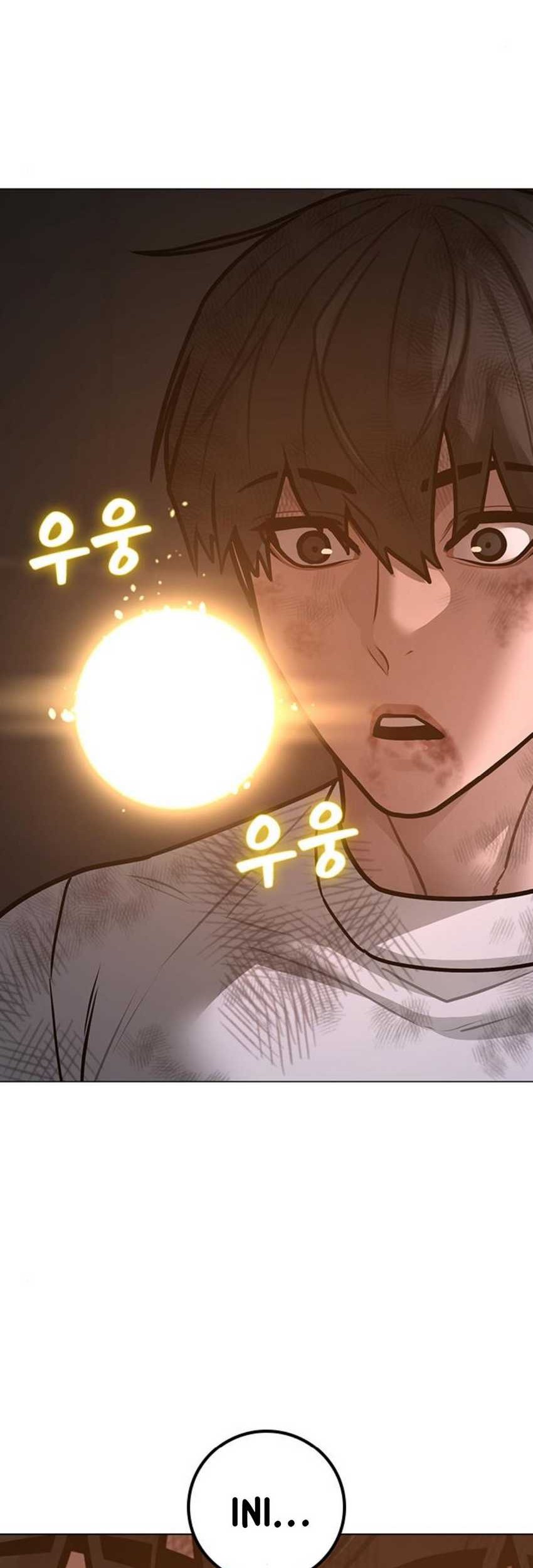 Reality Quest Chapter 155 - halaman 43