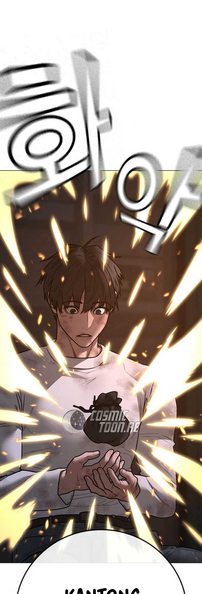 Reality Quest Chapter 155 - halaman 45
