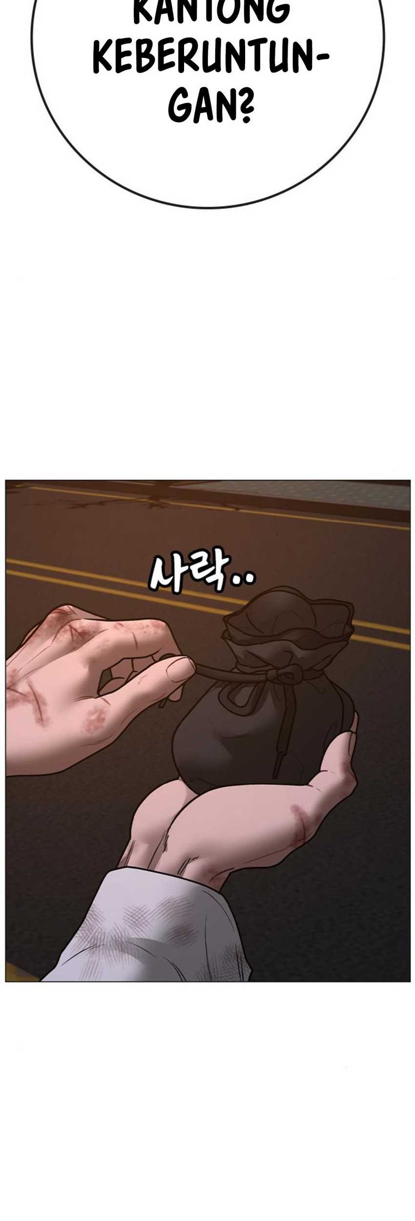 Reality Quest Chapter 155 - halaman 46