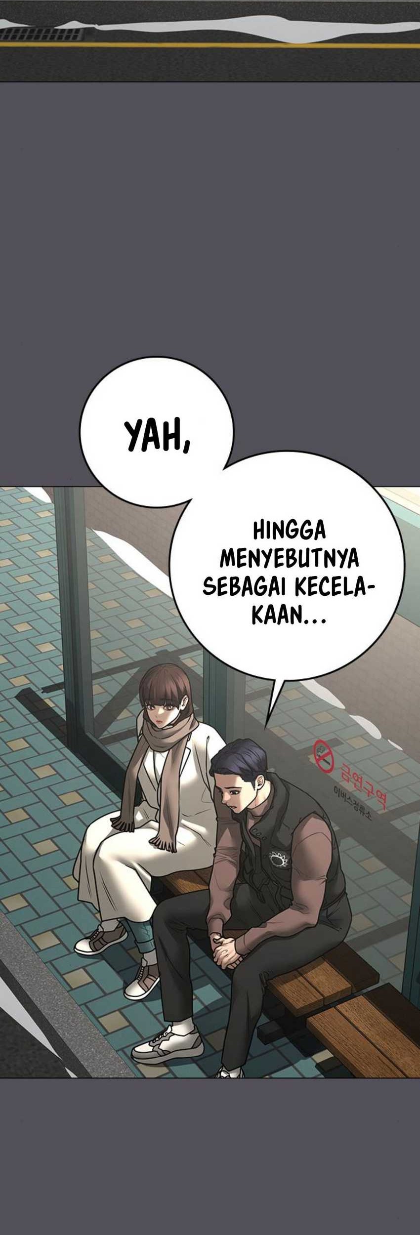 Reality Quest Chapter 155 - halaman 60