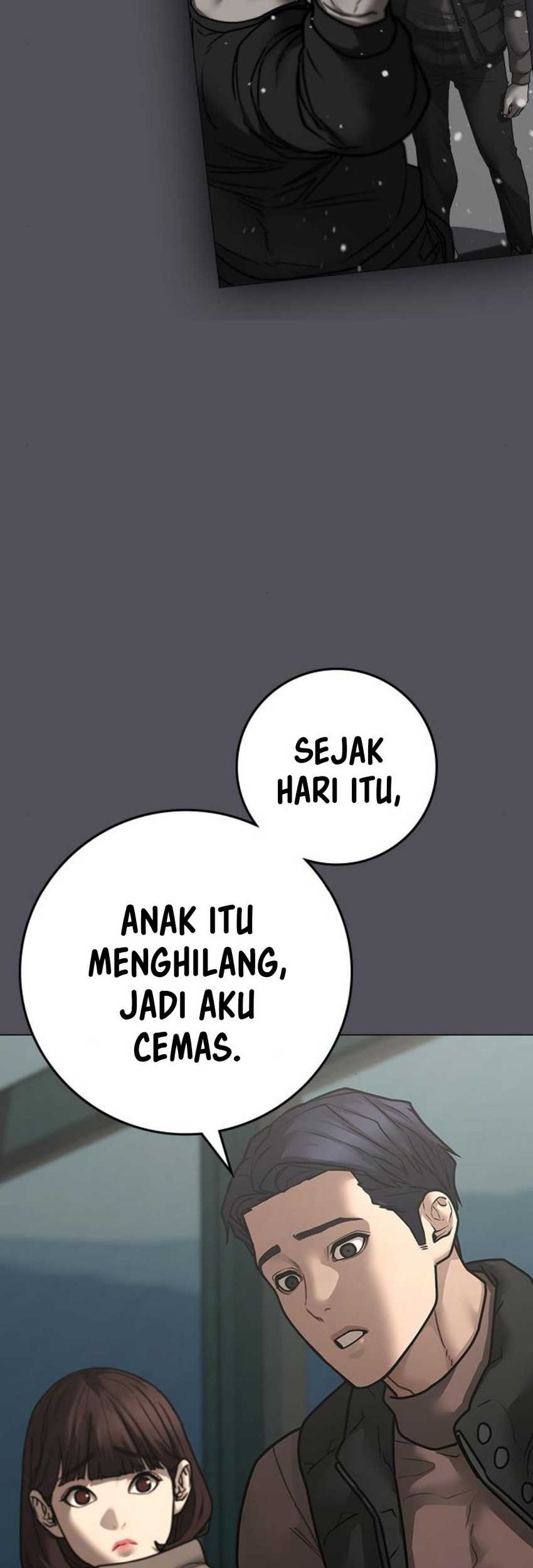 Reality Quest Chapter 155 - halaman 62