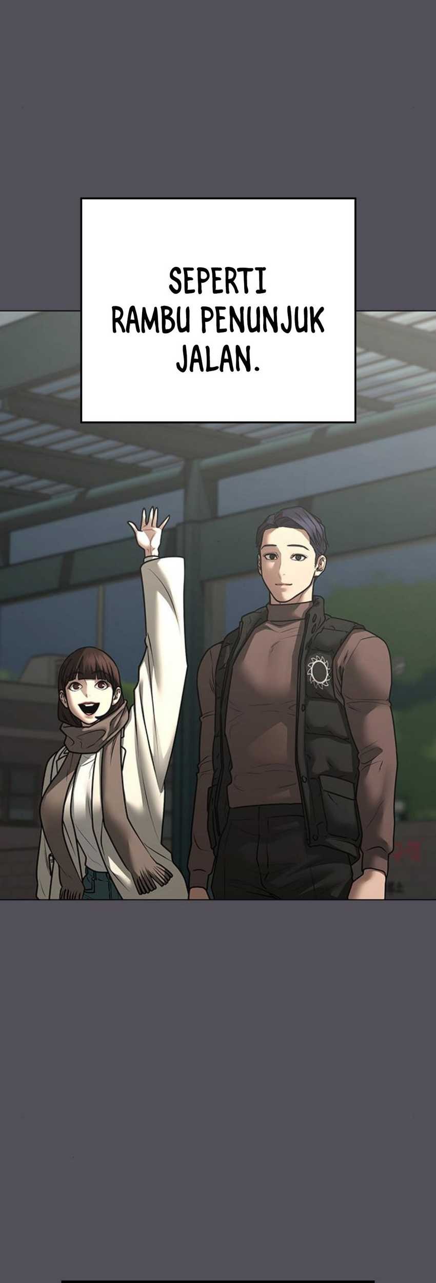Reality Quest Chapter 155 - halaman 76