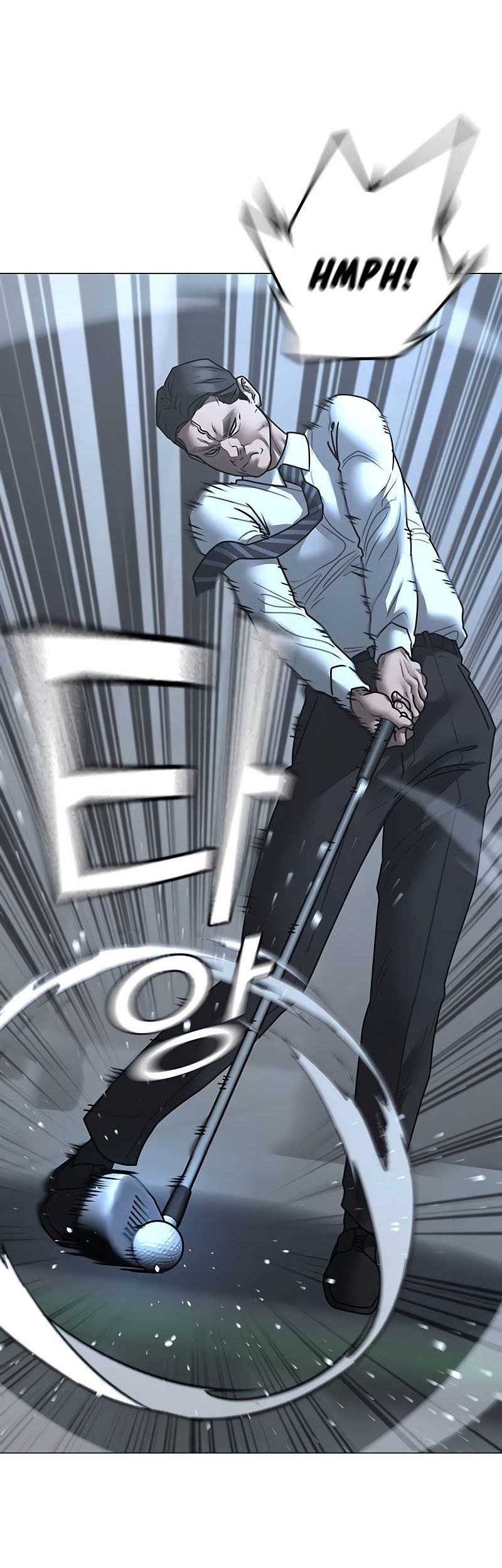 Reality Quest Chapter 156 - halaman 10