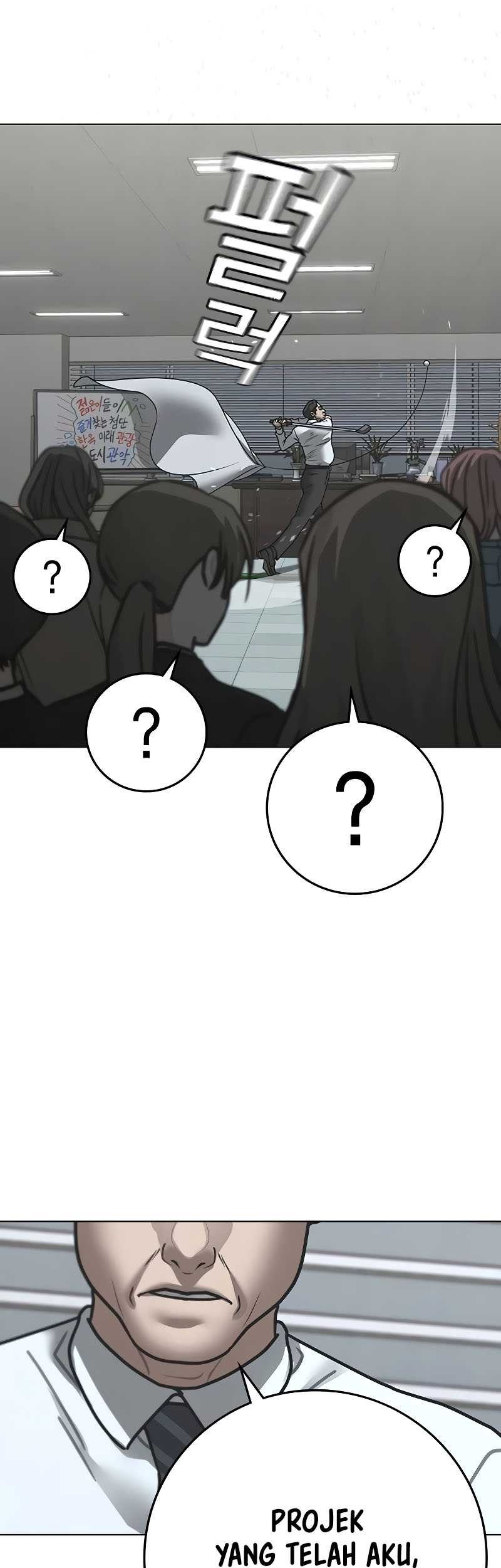Reality Quest Chapter 156 - halaman 12