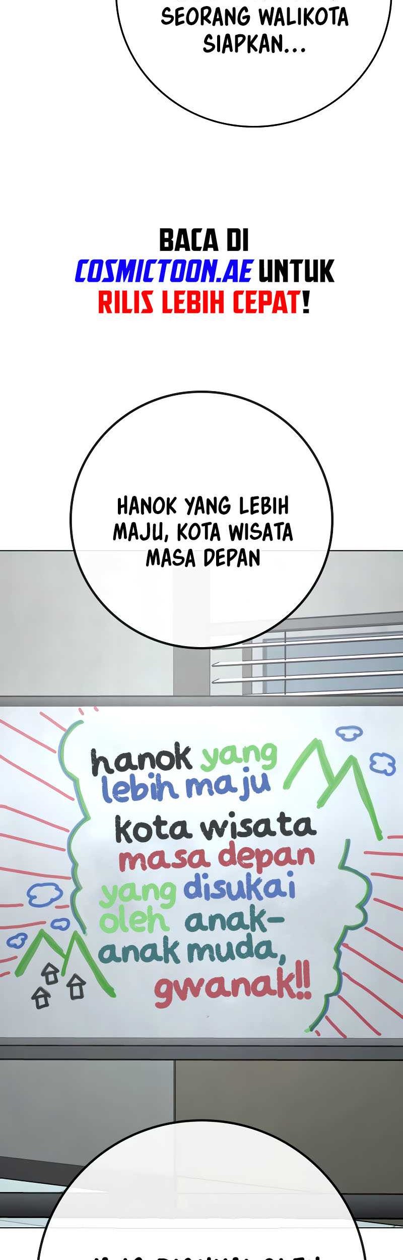 Reality Quest Chapter 156 - halaman 13