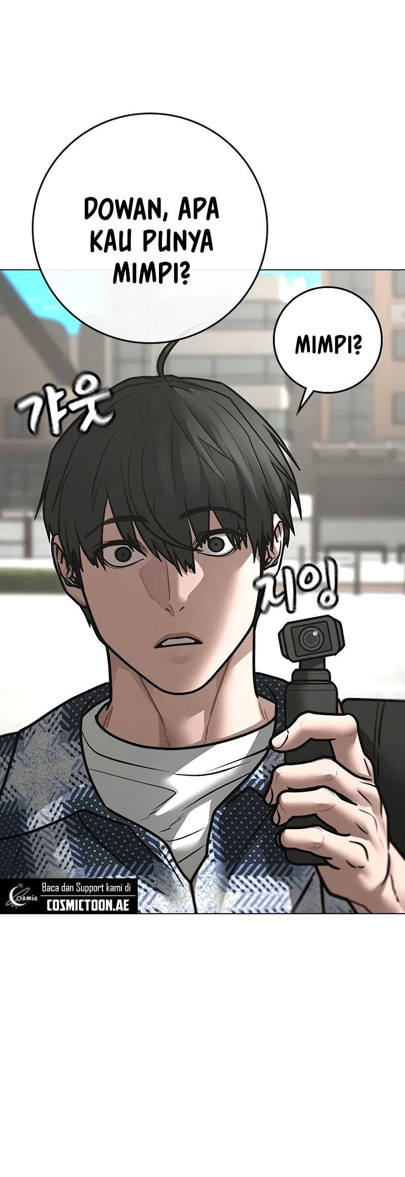 Reality Quest Chapter 156 - halaman 30