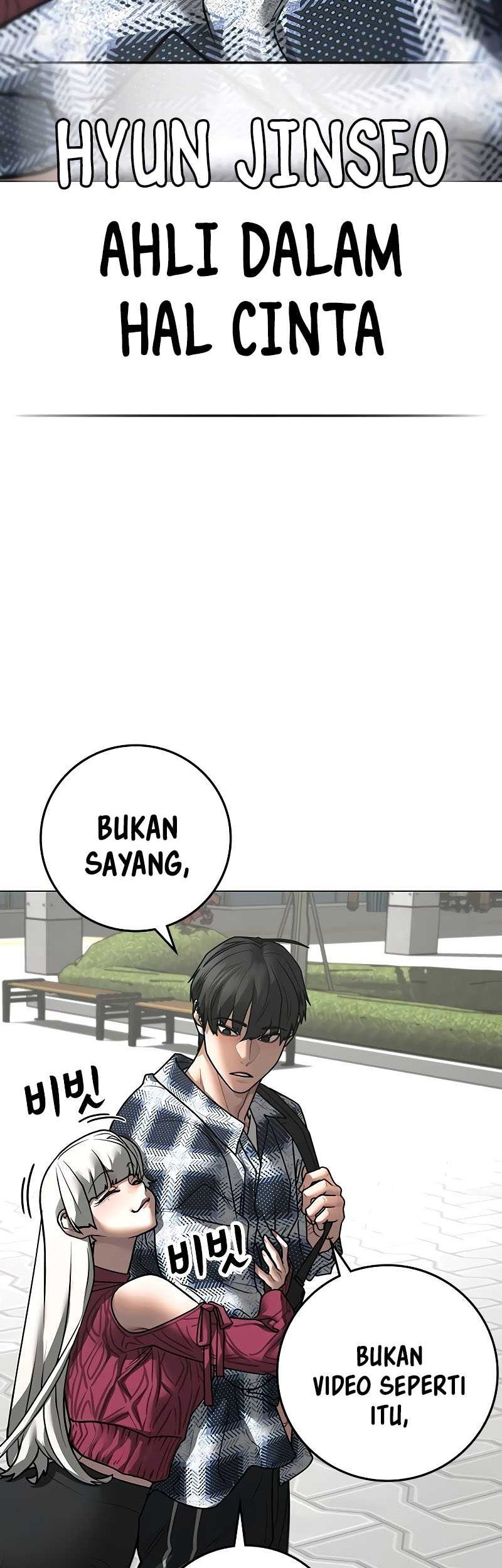 Reality Quest Chapter 156 - halaman 44