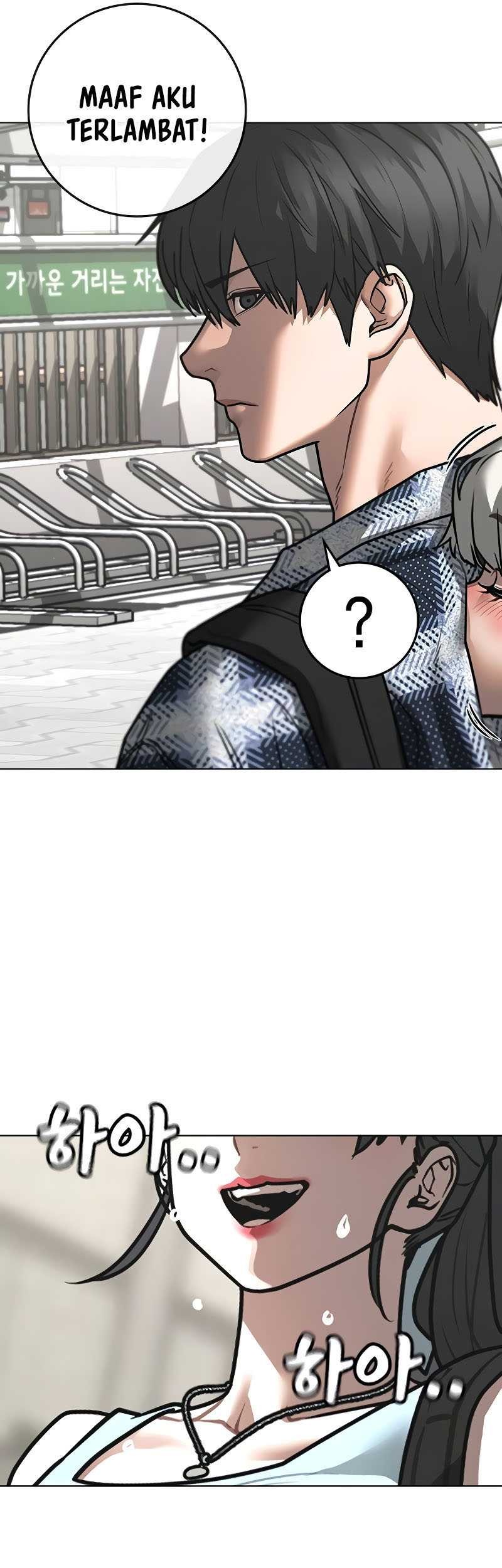 Reality Quest Chapter 156 - halaman 46