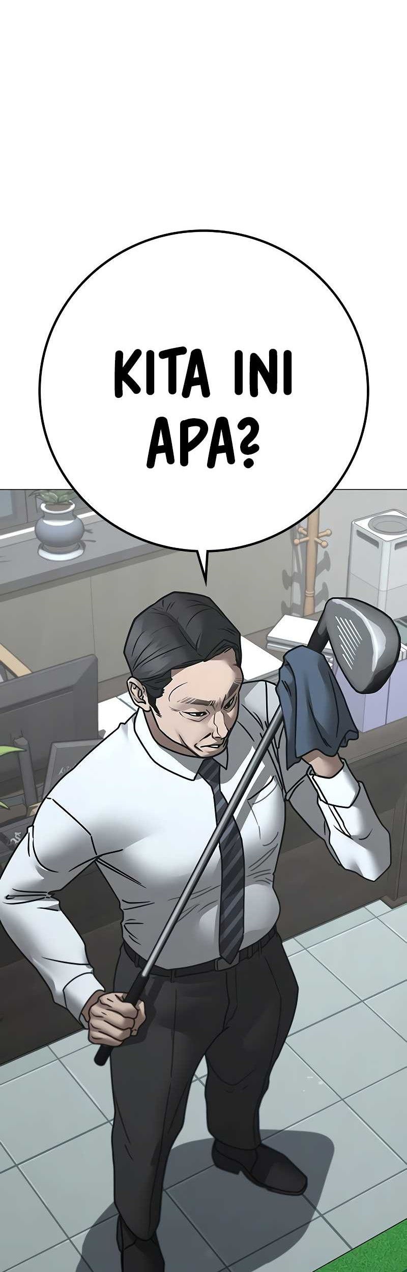 Reality Quest Chapter 156 - halaman 5