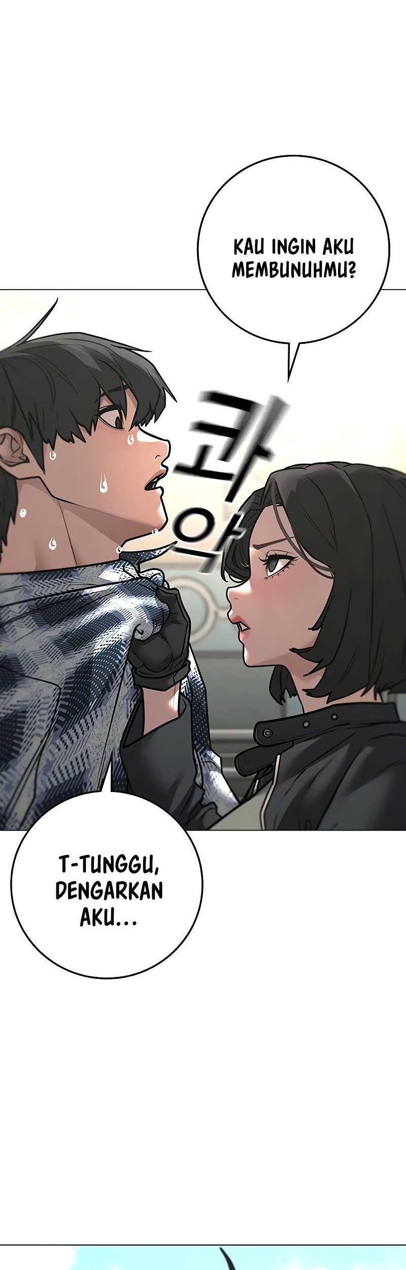 Reality Quest Chapter 156 - halaman 62