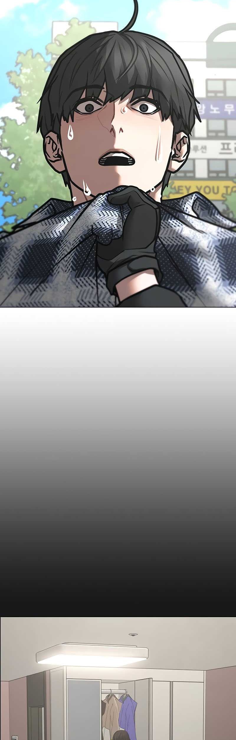 Reality Quest Chapter 156 - halaman 63