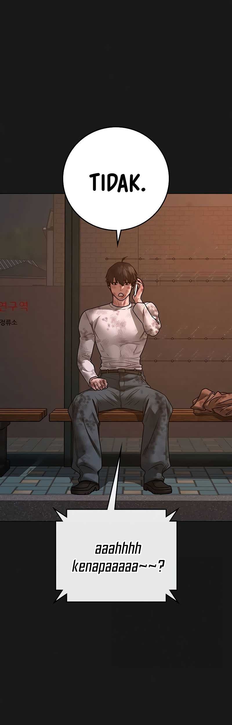 Reality Quest Chapter 156 - halaman 66