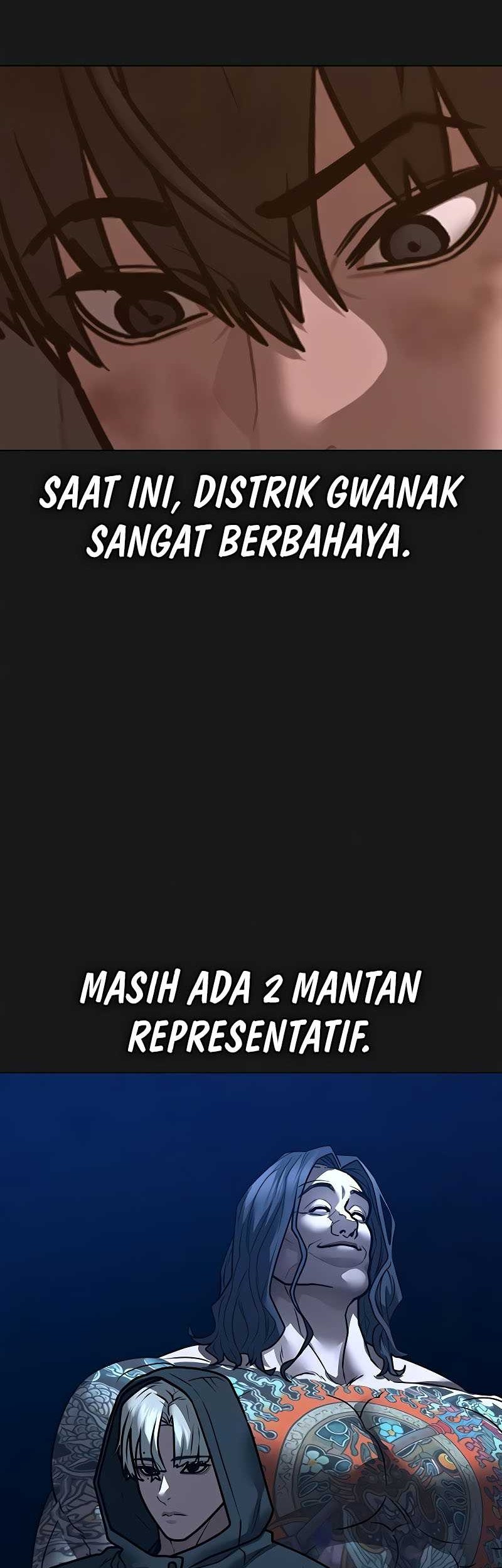Reality Quest Chapter 156 - halaman 67