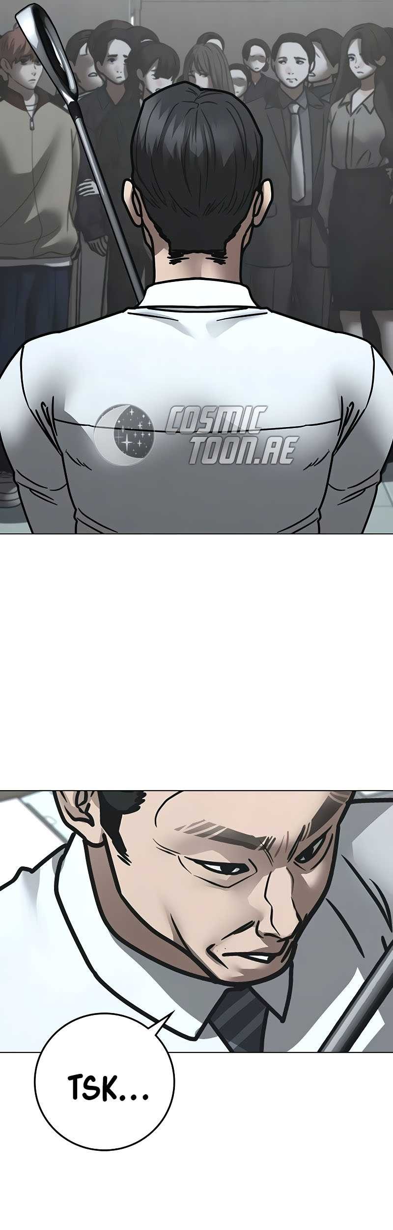 Reality Quest Chapter 156 - halaman 7