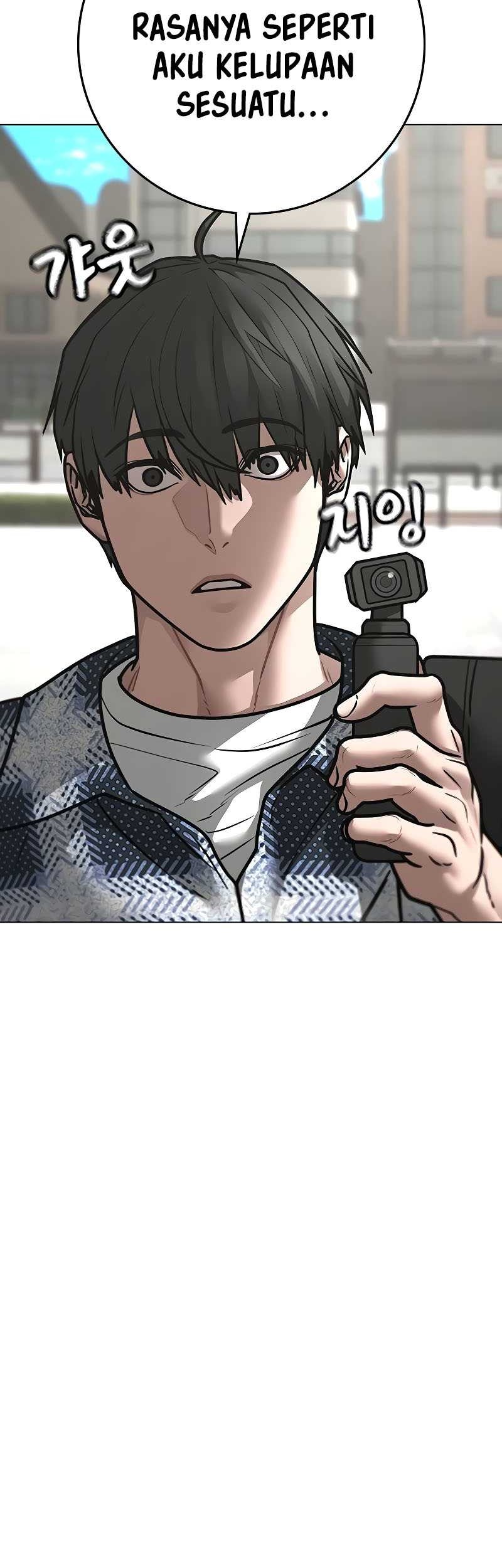 Reality Quest Chapter 156 - halaman 78