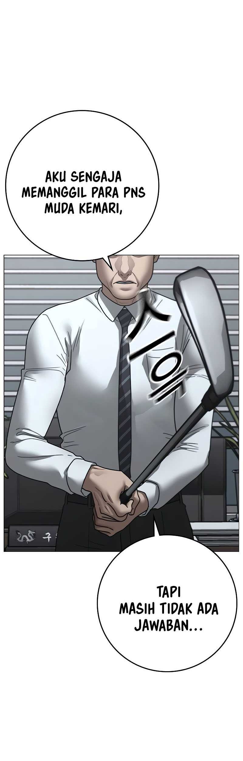 Reality Quest Chapter 156 - halaman 8