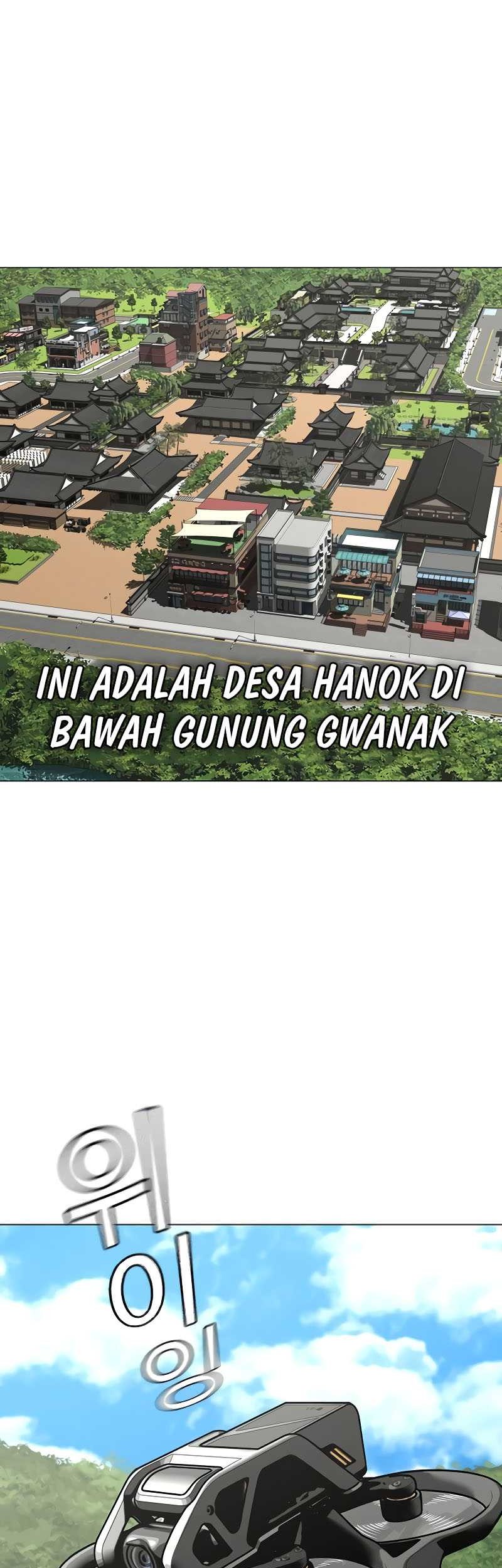 Reality Quest Chapter 156 - halaman 83