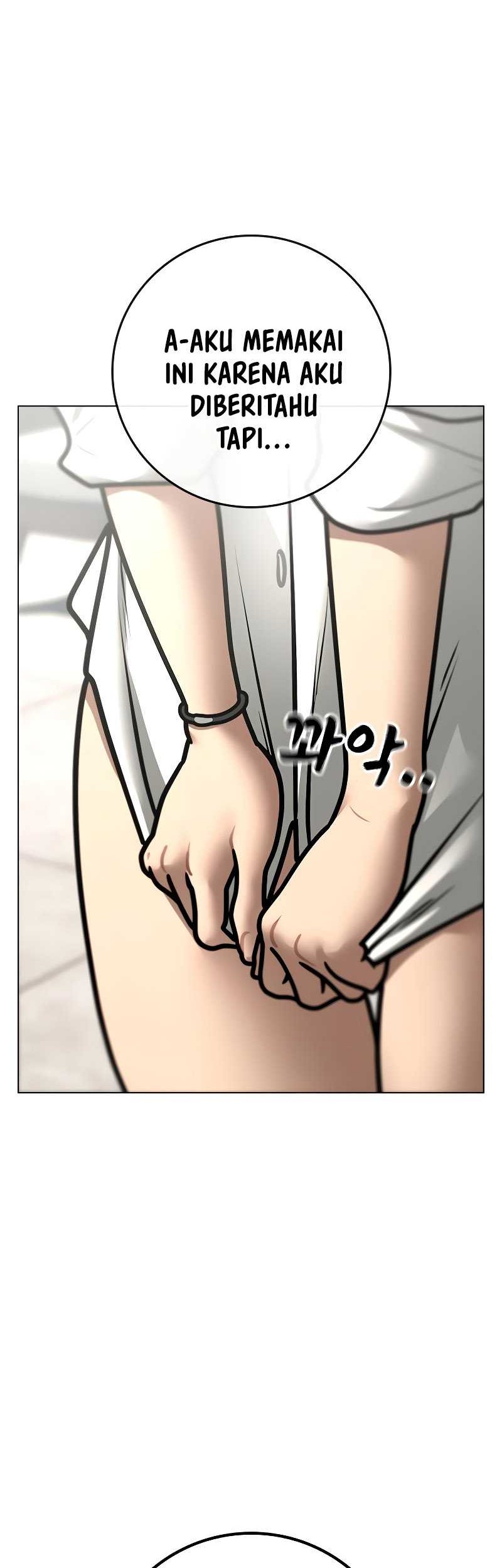 Reality Quest Chapter 157 - halaman 16