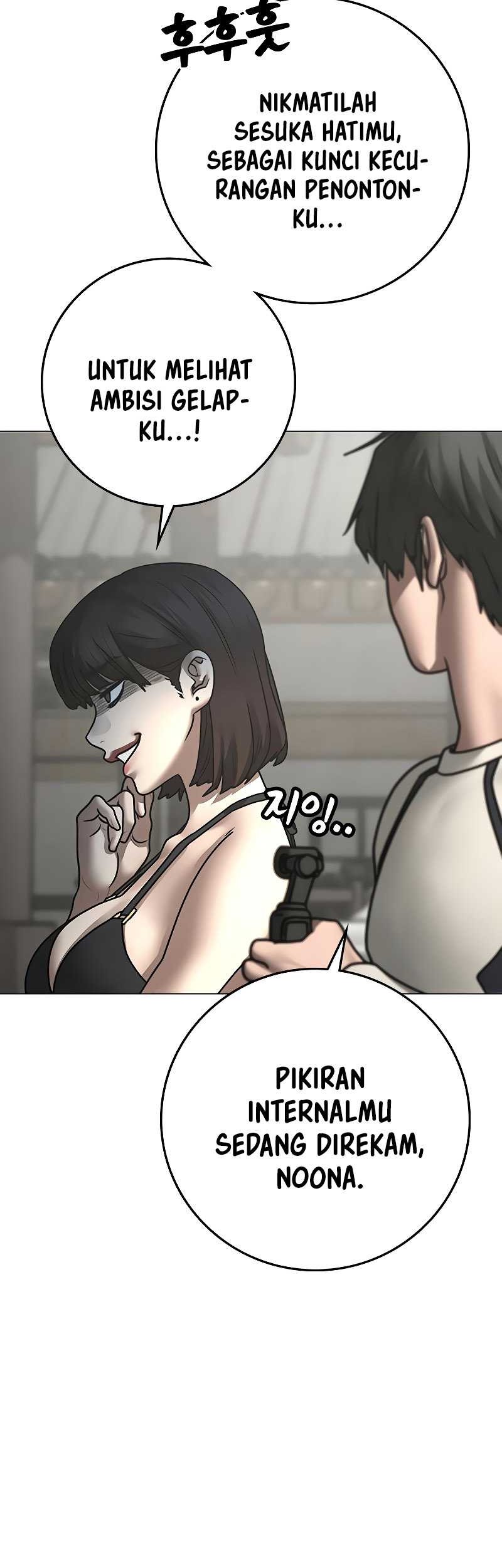 Reality Quest Chapter 157 - halaman 23