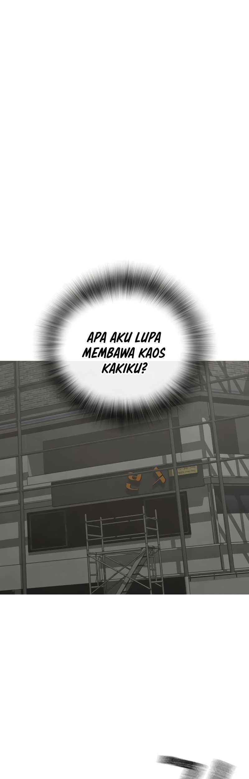 Reality Quest Chapter 157 - halaman 27