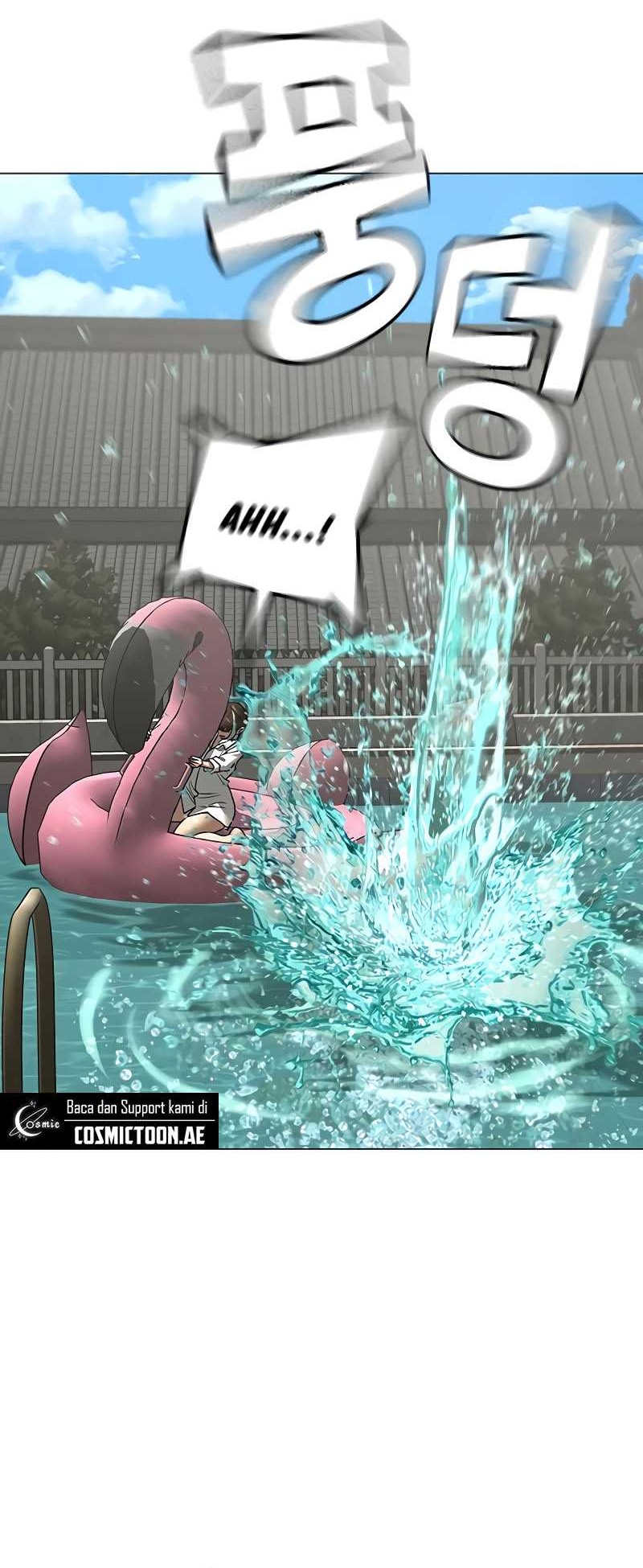 Reality Quest Chapter 157 - halaman 44
