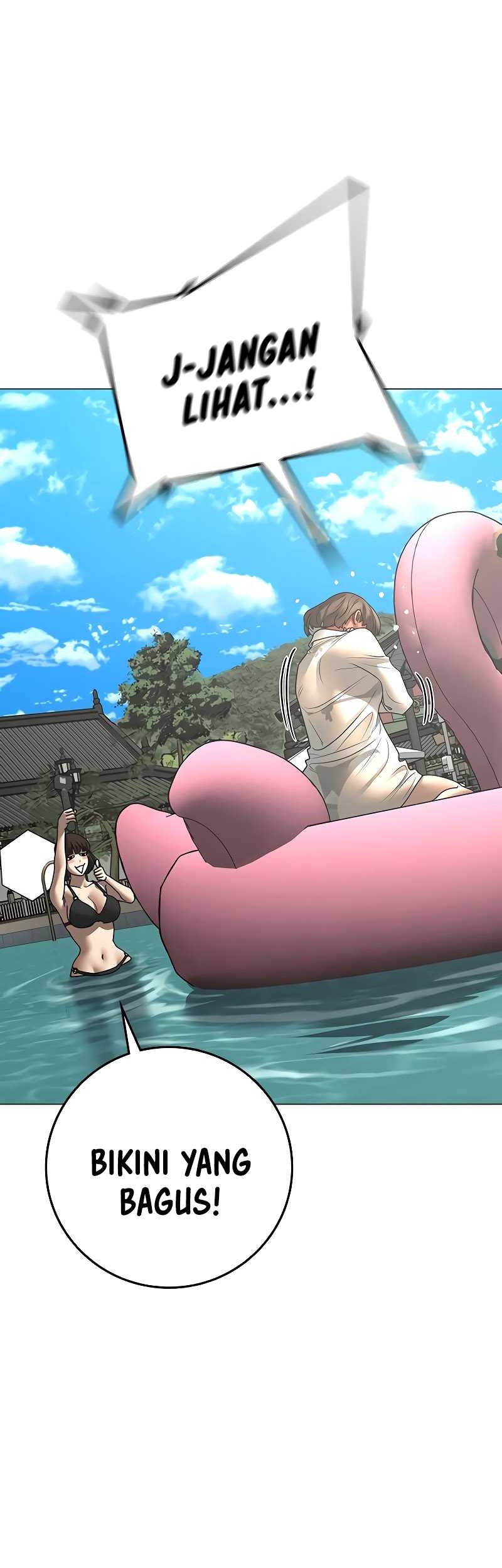 Reality Quest Chapter 157 - halaman 47
