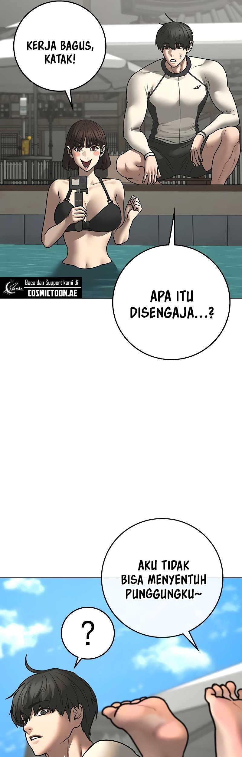Reality Quest Chapter 157 - halaman 51