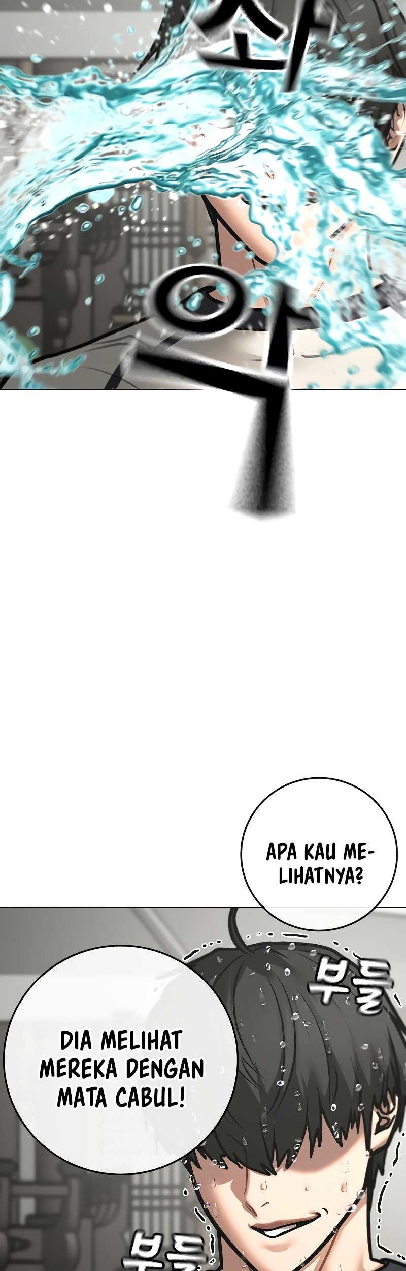 Reality Quest Chapter 157 - halaman 58
