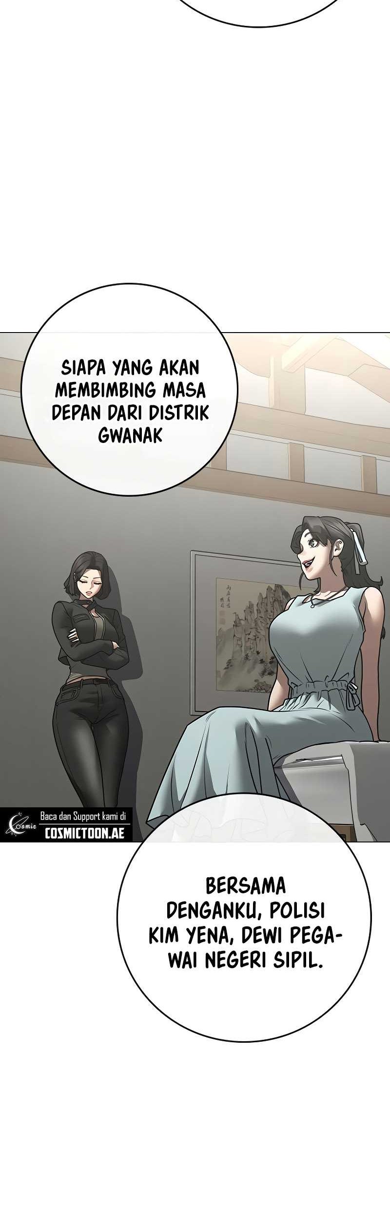 Reality Quest Chapter 157 - halaman 7
