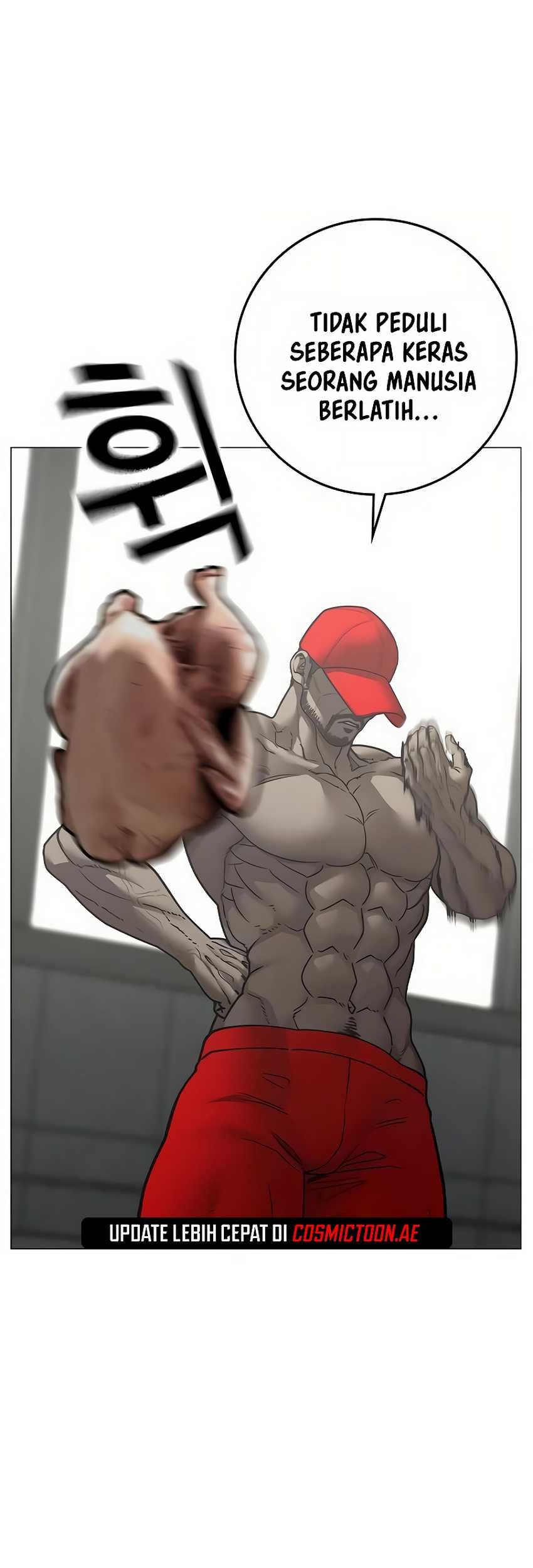 Reality Quest Chapter 158 - halaman 20