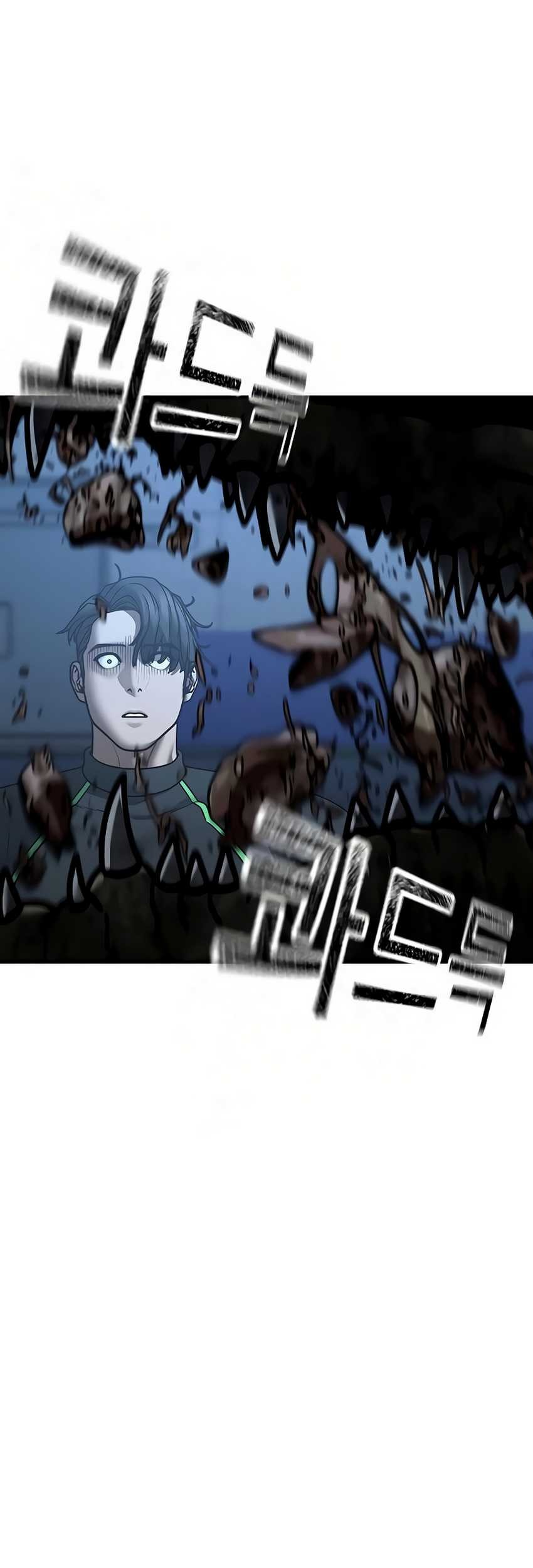Reality Quest Chapter 158 - halaman 23
