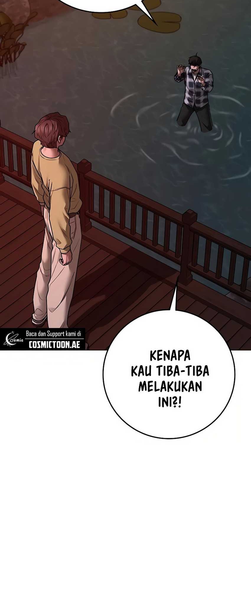 Reality Quest Chapter 158 - halaman 28