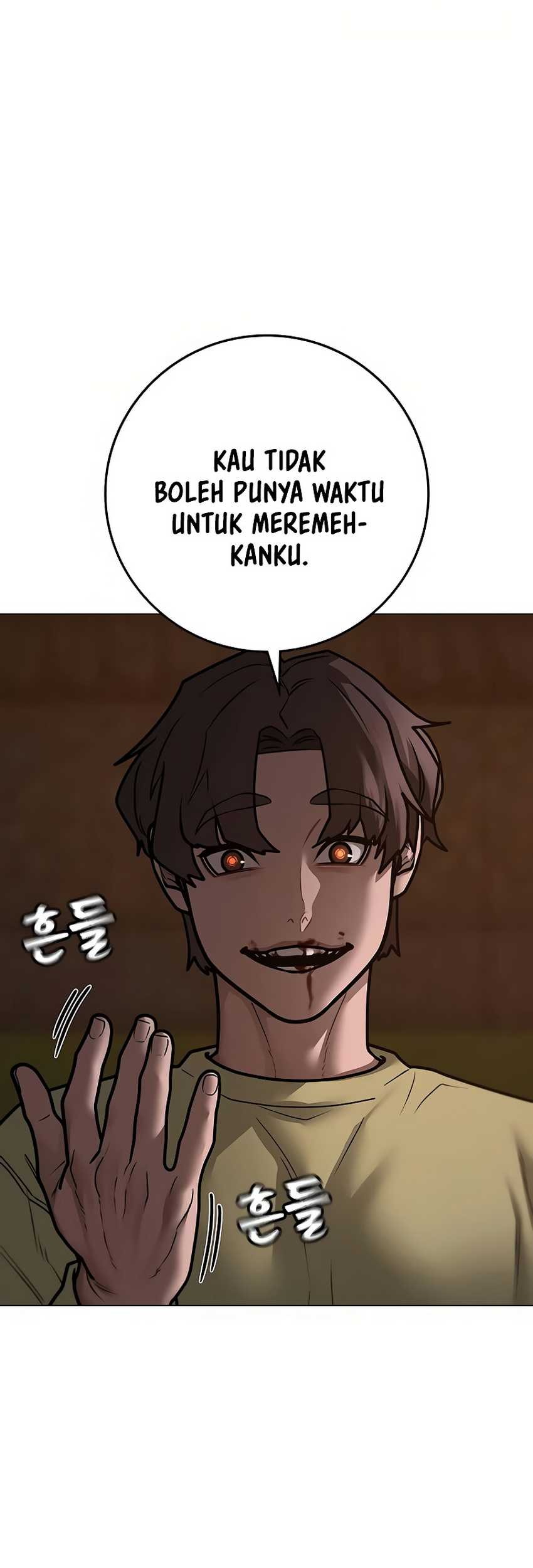 Reality Quest Chapter 158 - halaman 45