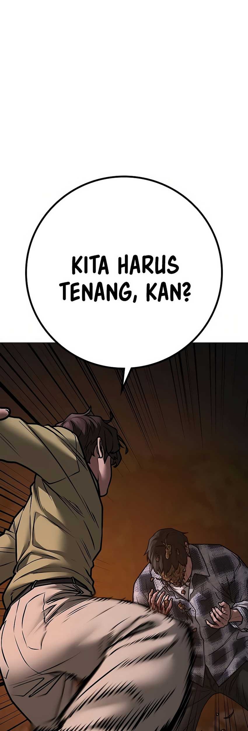 Reality Quest Chapter 158 - halaman 51