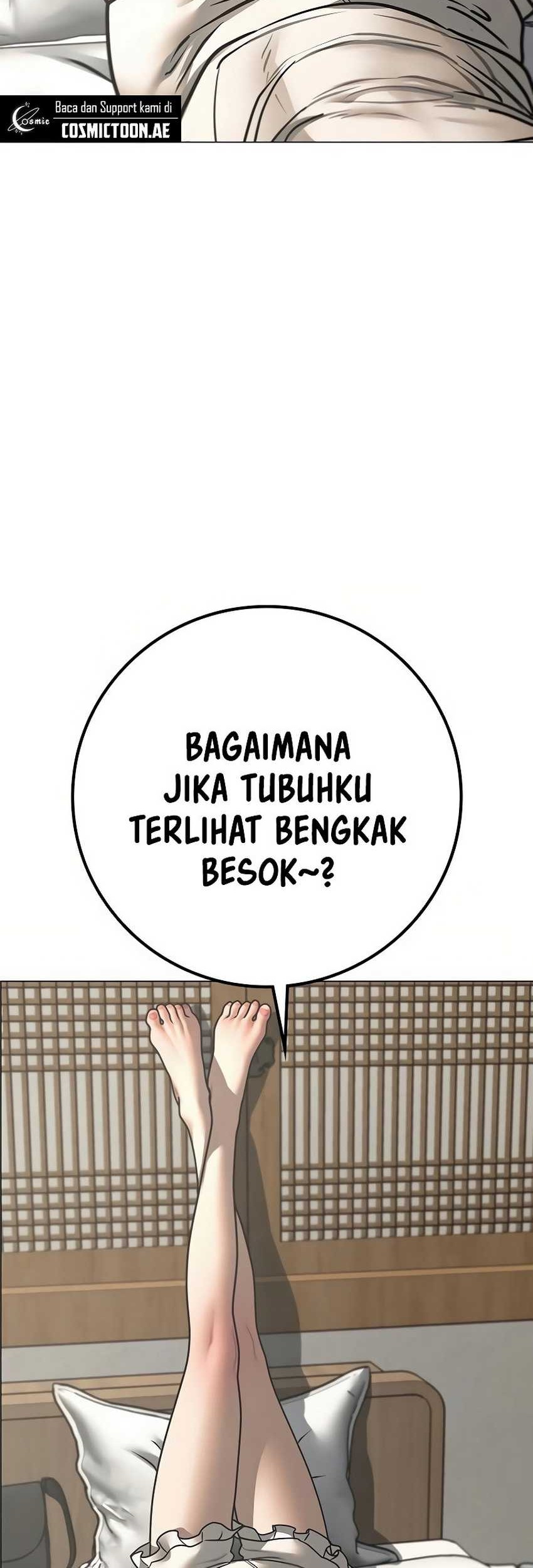 Reality Quest Chapter 158 - halaman 58