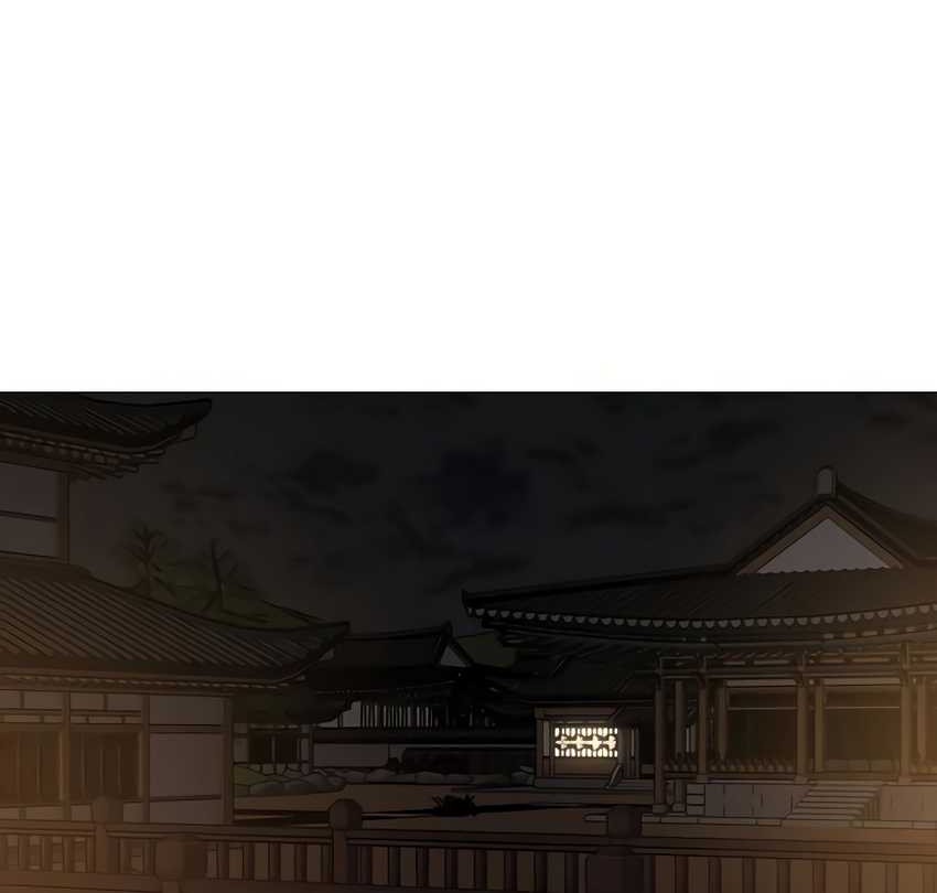Reality Quest Chapter 158 - halaman 68