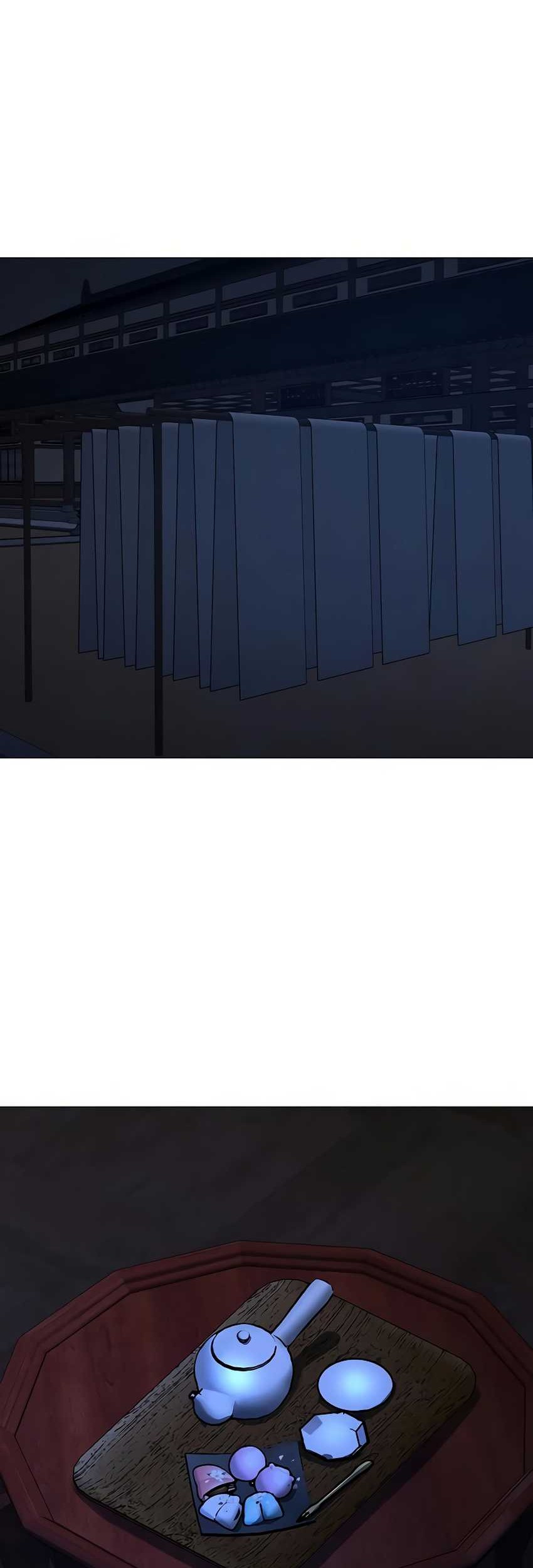 Reality Quest Chapter 158 - halaman 91