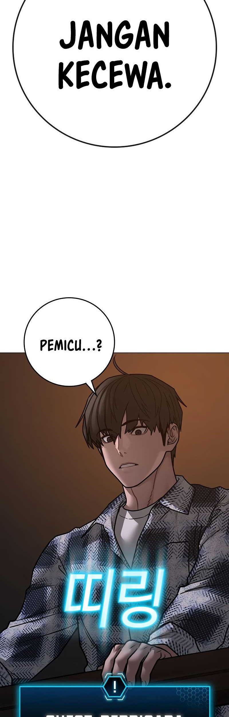 Reality Quest Chapter 159 - halaman 15