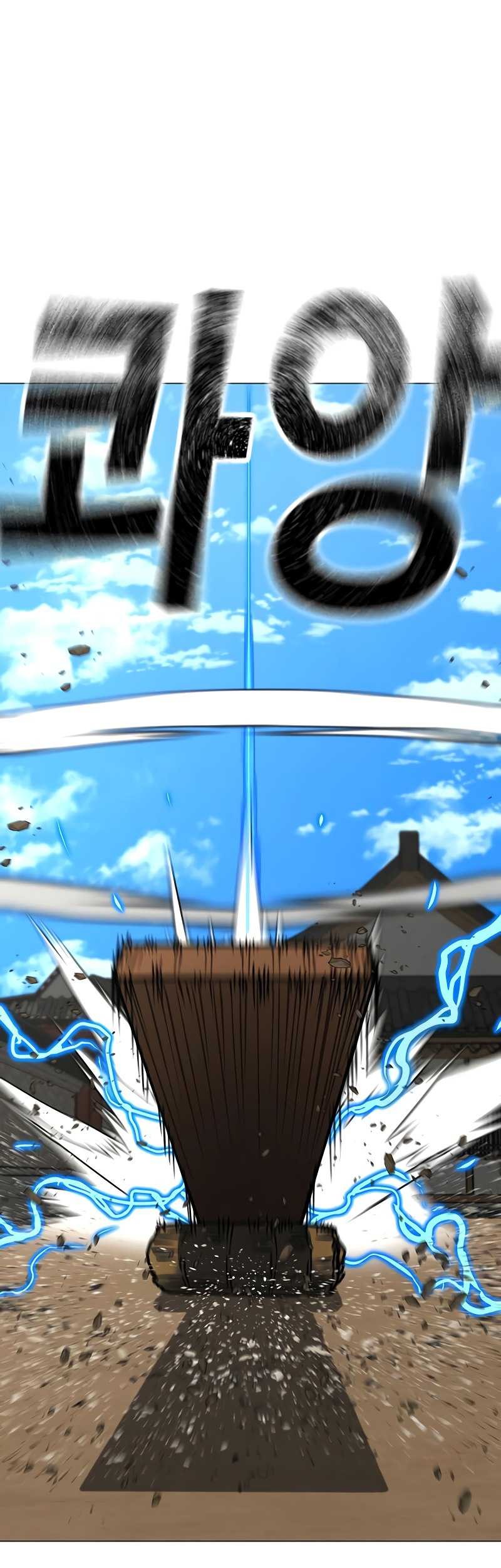 Reality Quest Chapter 159 - halaman 53