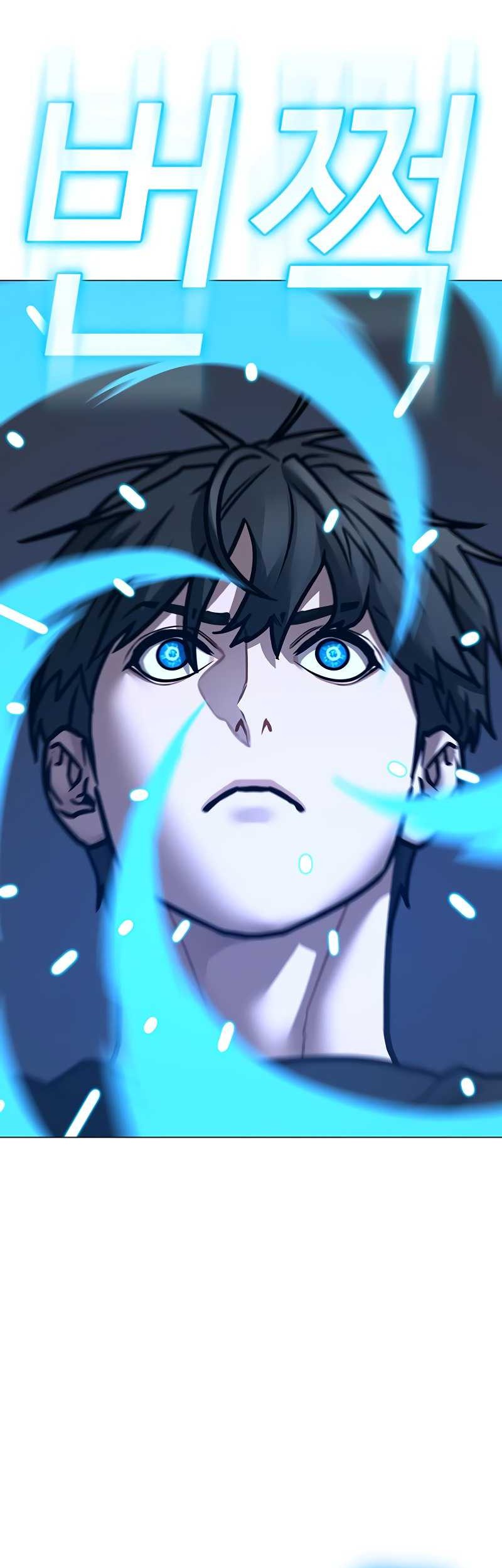 Reality Quest Chapter 159 - halaman 57