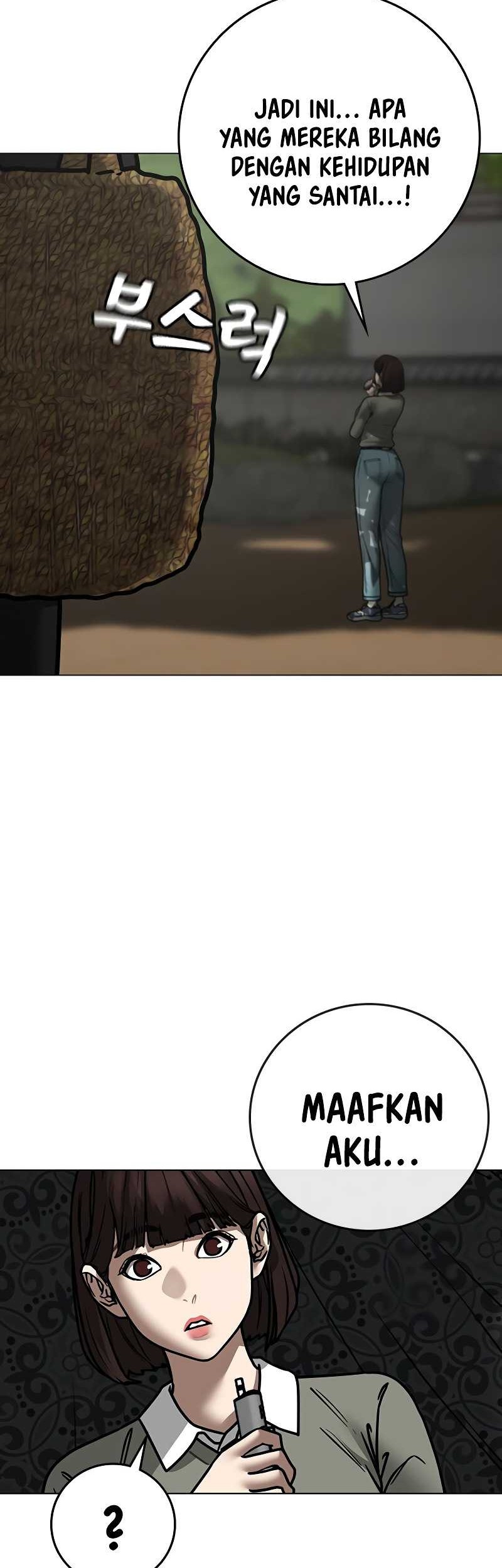 Reality Quest Chapter 159 - halaman 84