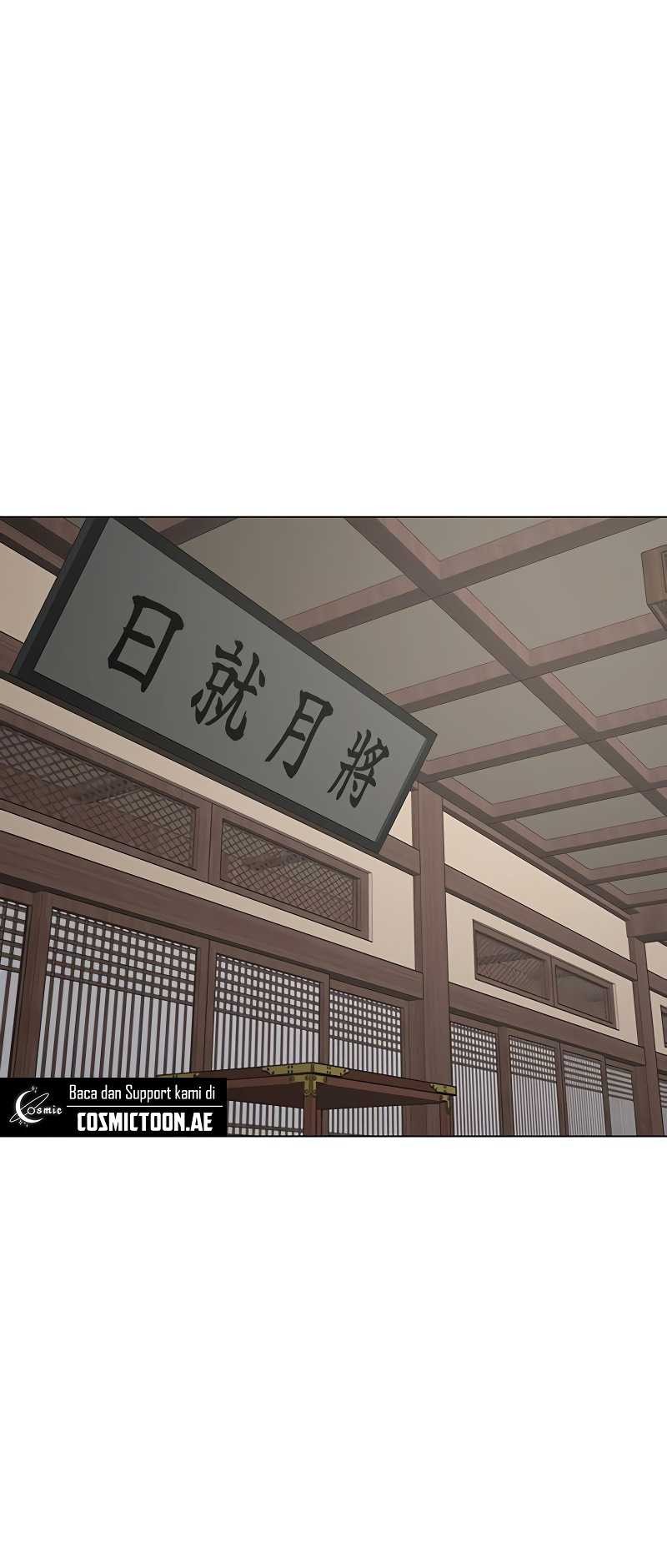 Reality Quest Chapter 159 - halaman 87