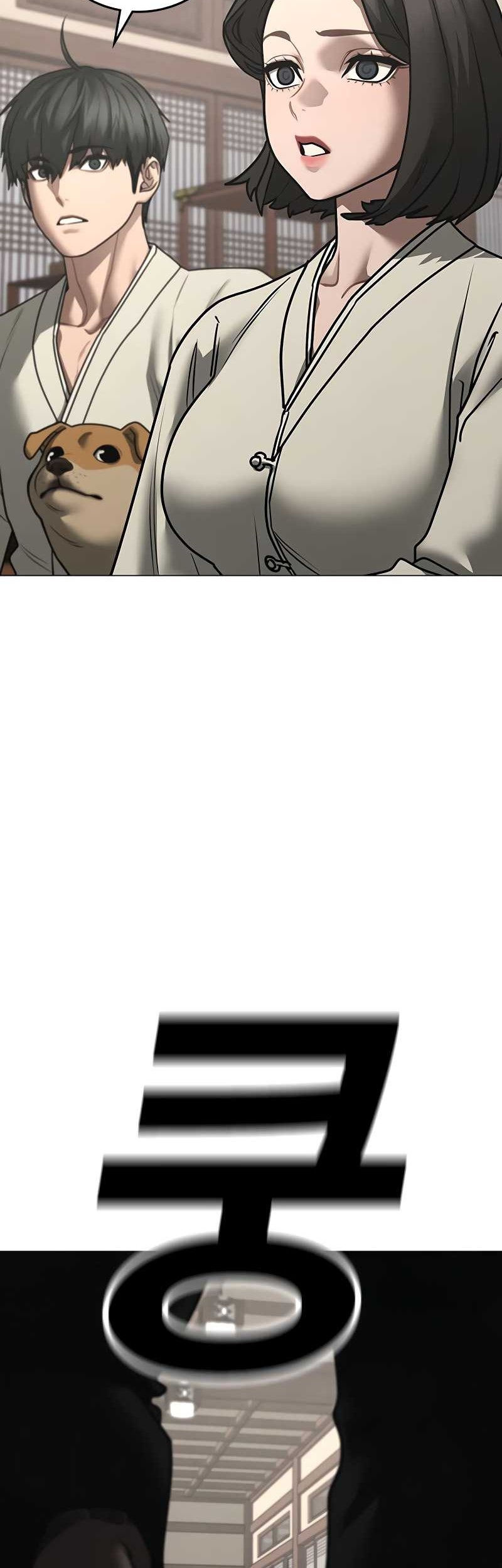 Reality Quest Chapter 159 - halaman 91
