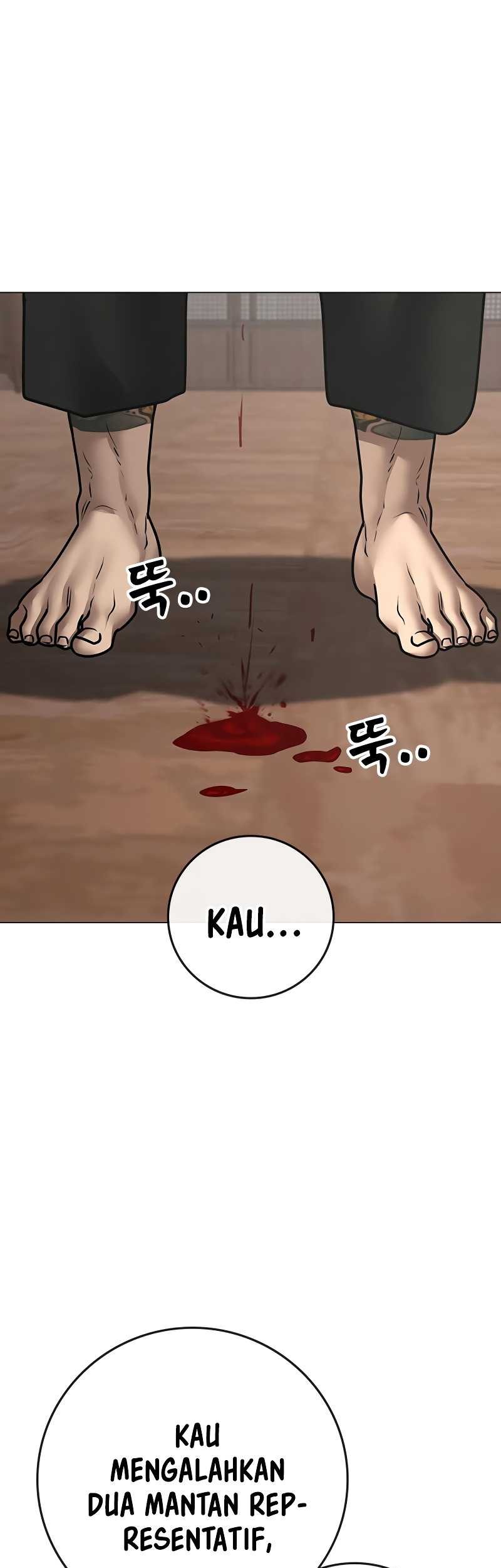 Reality Quest Chapter 159 - halaman 94