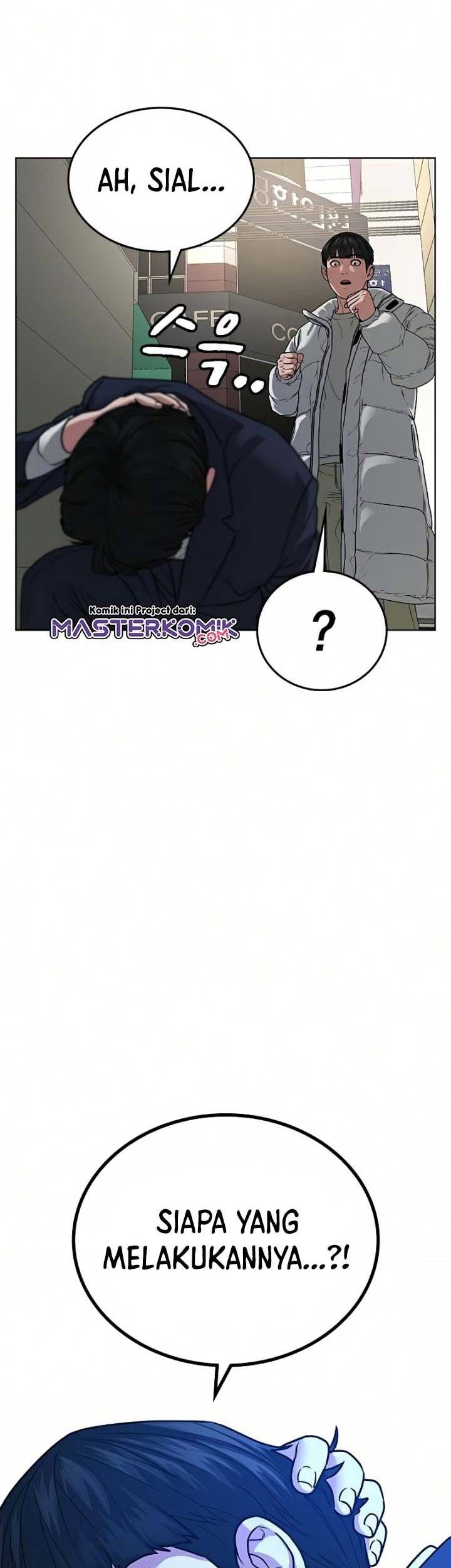 Reality Quest Chapter 16 - halaman 12