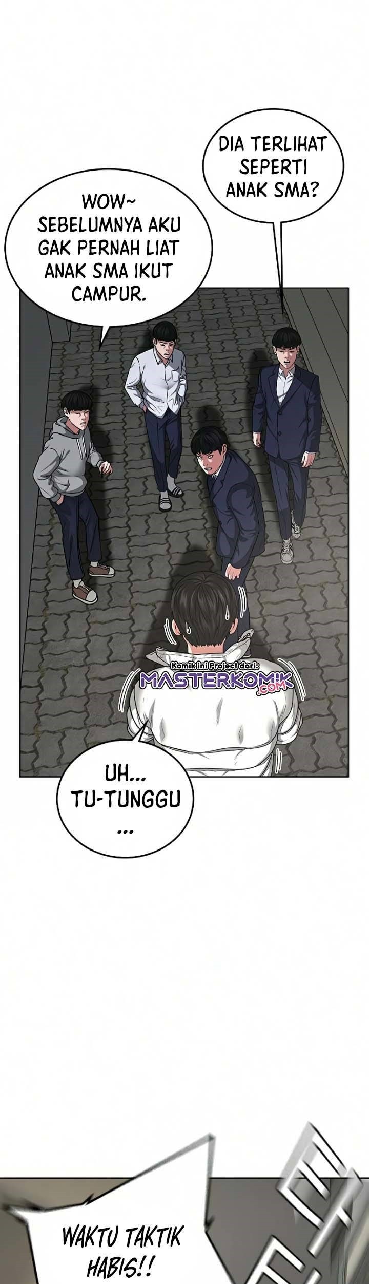 Reality Quest Chapter 16 - halaman 14