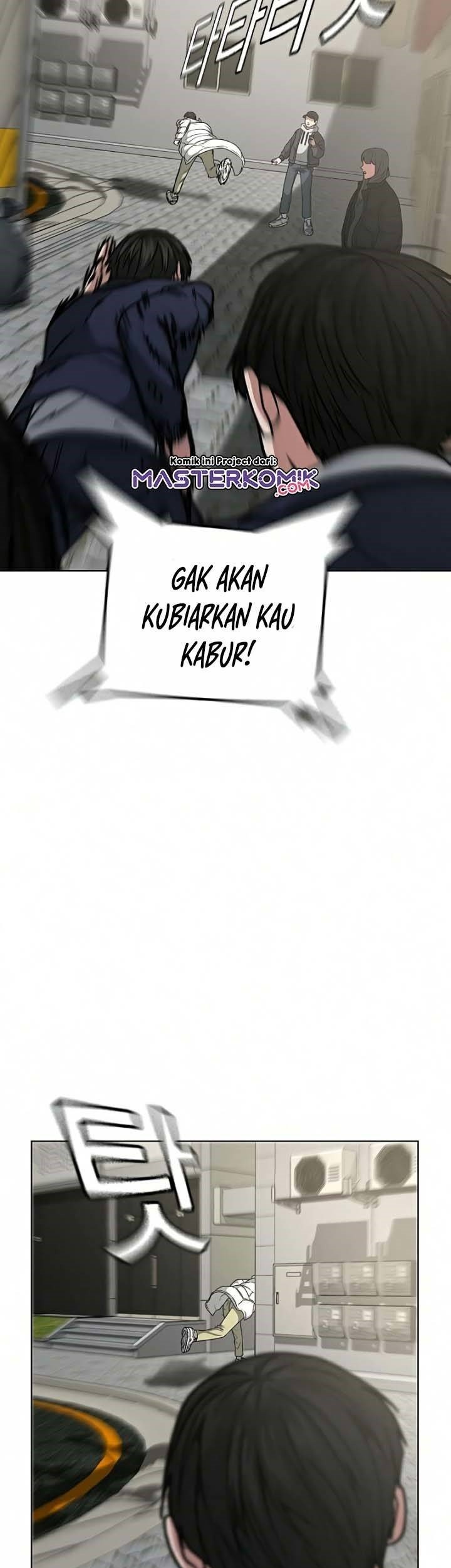 Reality Quest Chapter 16 - halaman 16