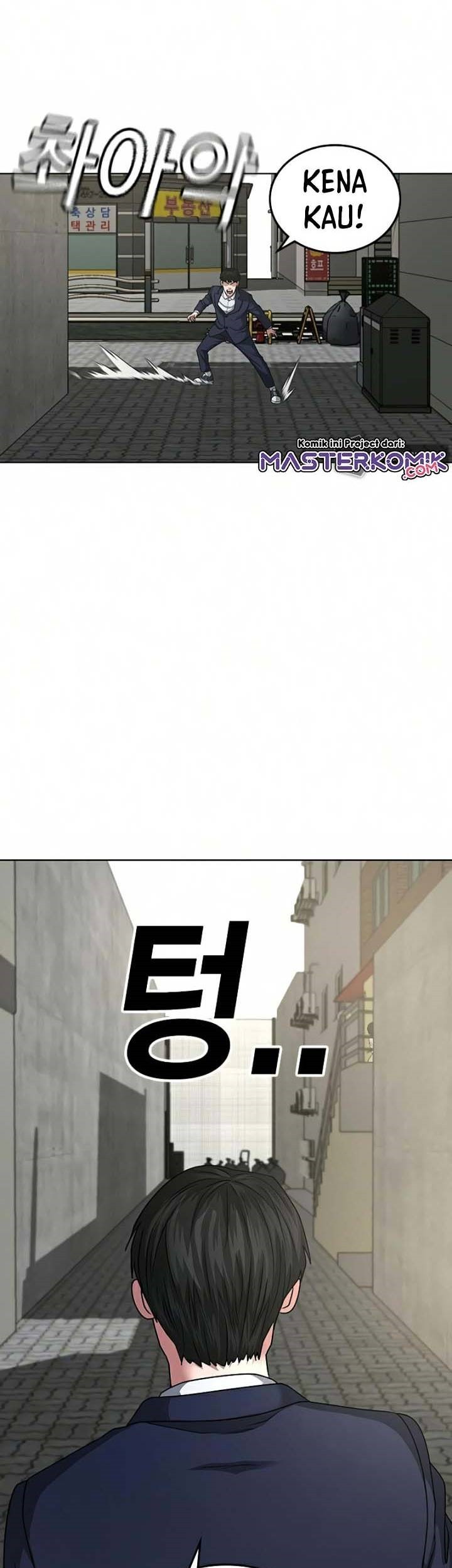 Reality Quest Chapter 16 - halaman 18