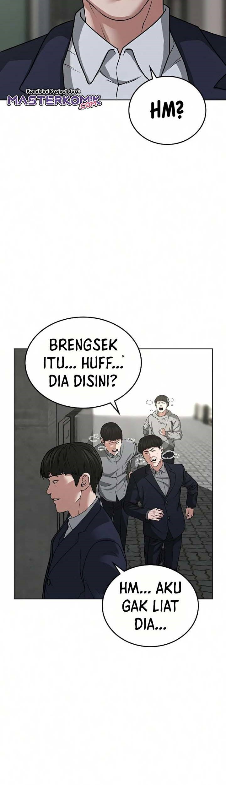 Reality Quest Chapter 16 - halaman 20